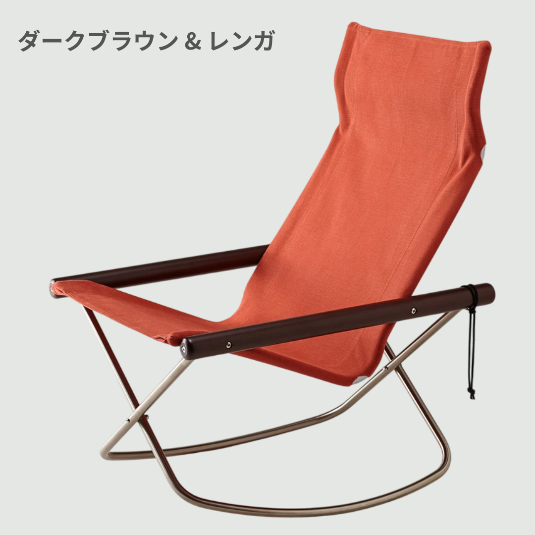 Nychair X ニーチェア エックス ロッキング 幅61×奥行76×高さ92cmの