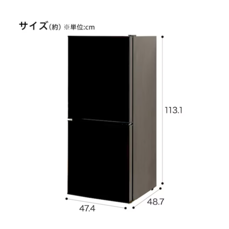 106L 2ドア冷凍・冷蔵庫 ブラック 106Lのレンタル・サブスク：CLAS