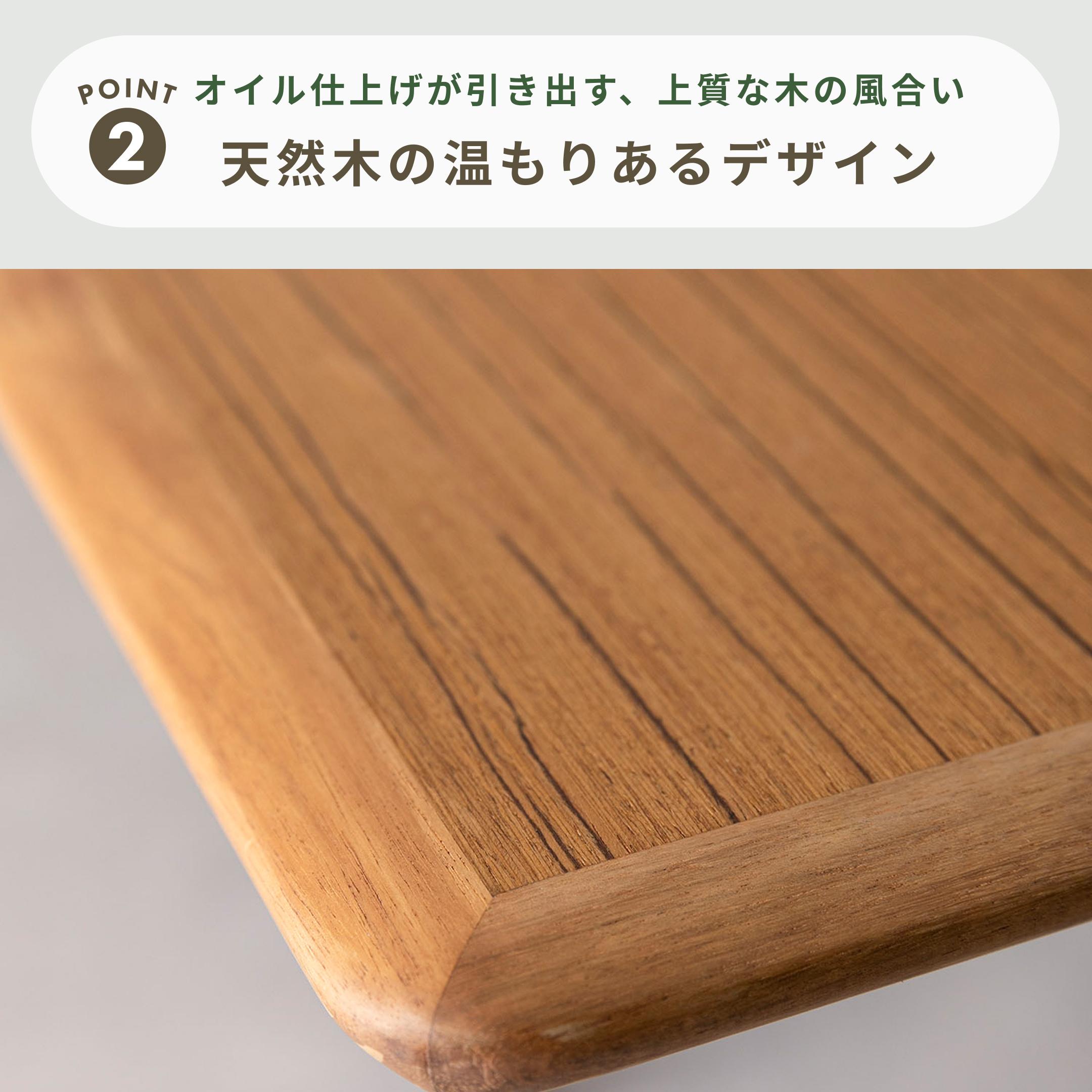 EDDA 伸長式ダイニングテーブル 幅135×奥行80×高さ72cmのレンタル