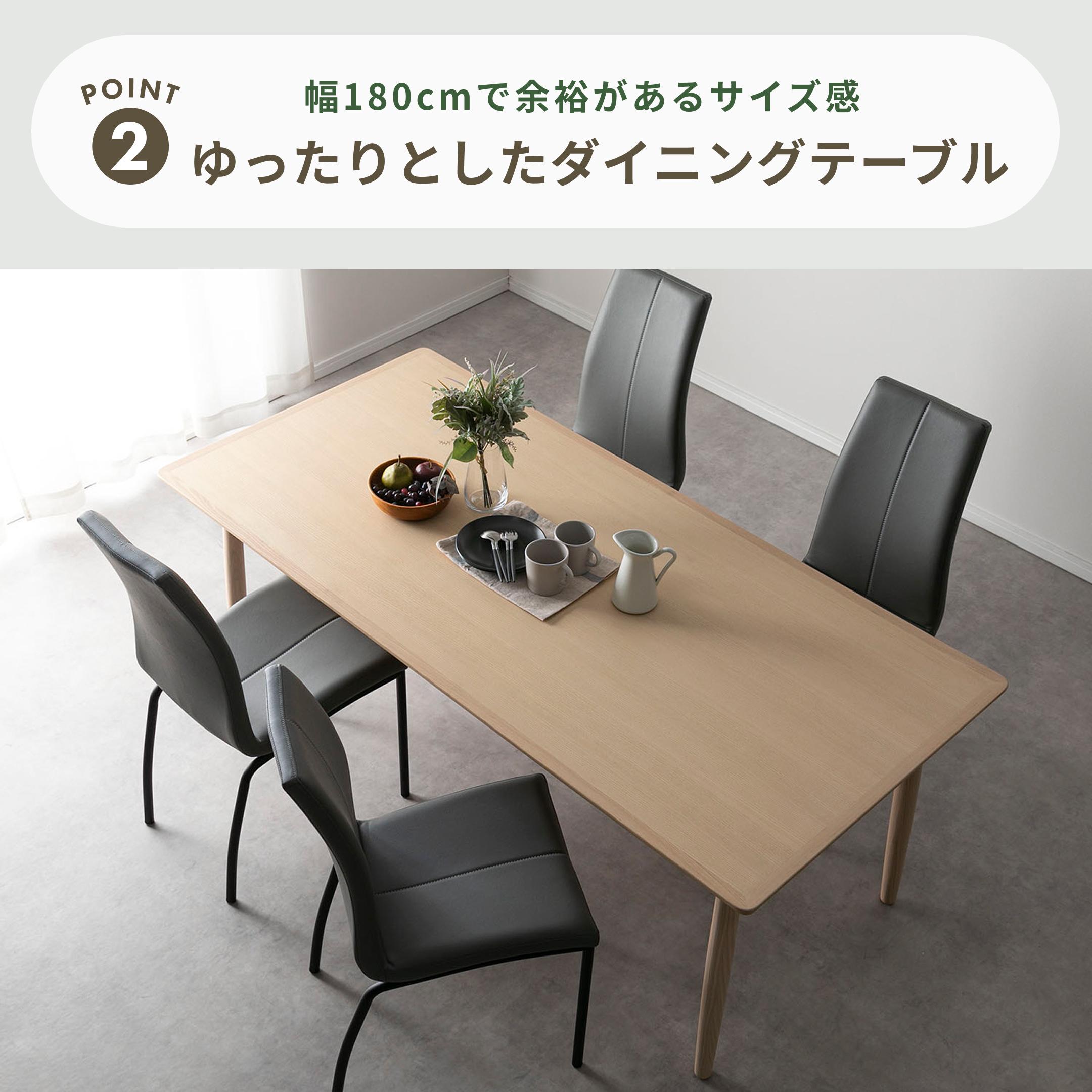 MILE_STONE ダイニングテーブル 1600 BK MILE STONE ダイニングテーブル 幅180×奥行85×高さ70cmのレンタル