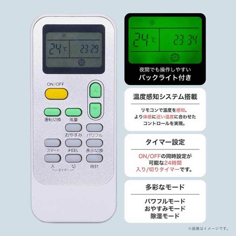 Hisense 冷風・除湿・送風機能付 スポットエアコン（移動式