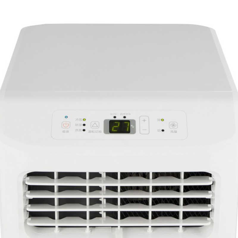 Hisense 冷風・除湿・送風機能付 スポットエアコン（移動式