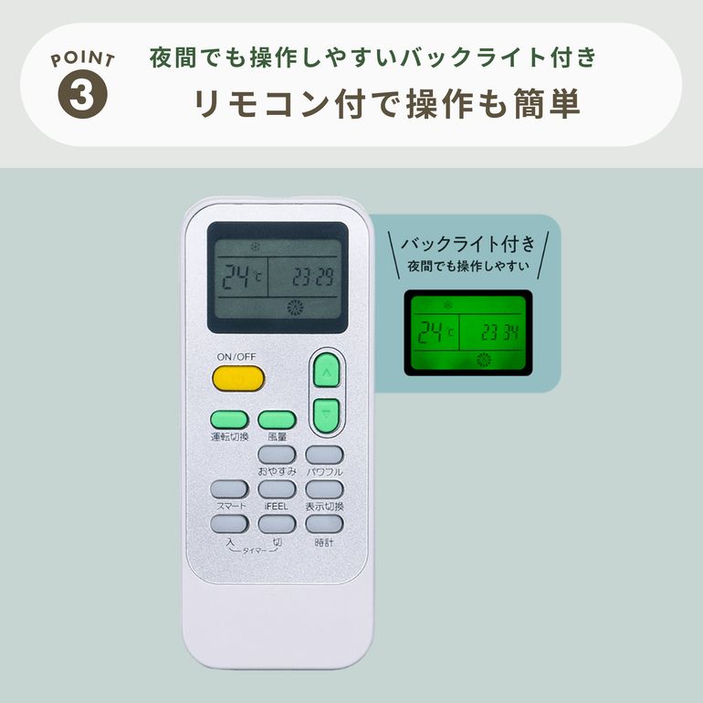 Hisense (ハイセンス) 移動式エアコン・スポットクーラー 【排熱対応