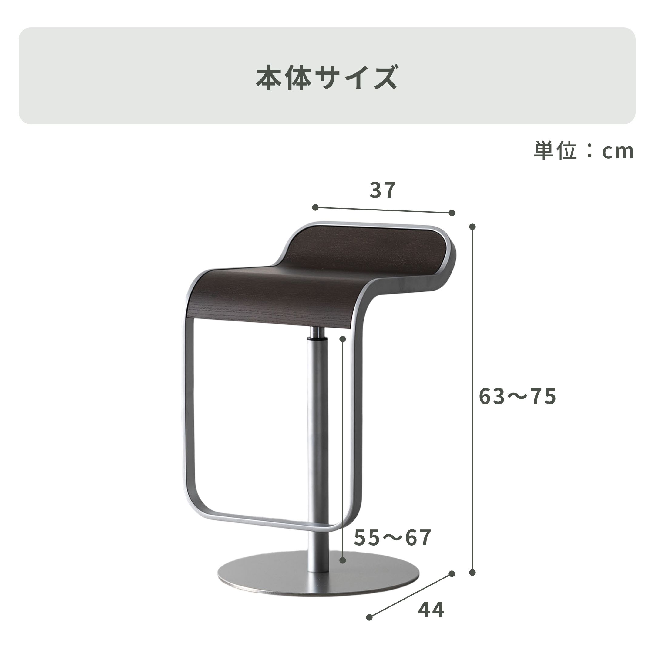 lapalma / LEM スツール ロータイプ / 幅37×奥行44×高さ63cmのレンタル