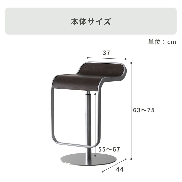 lapalma / LEM スツール ロータイプ / 幅37×奥行44×高さ63cmのレンタル