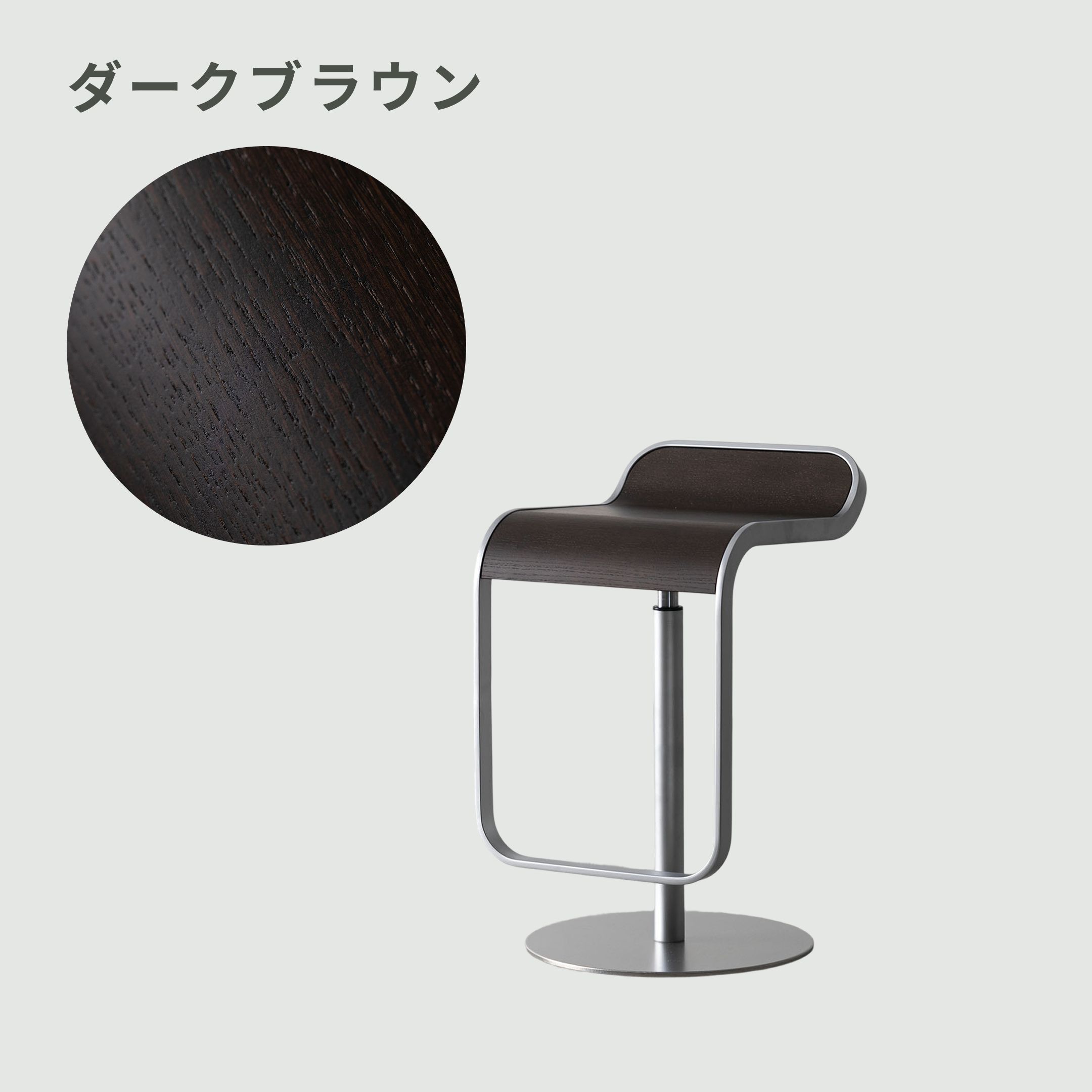 lapalma / LEM スツール ロータイプ / 幅37×奥行44×高さ63cmのレンタル