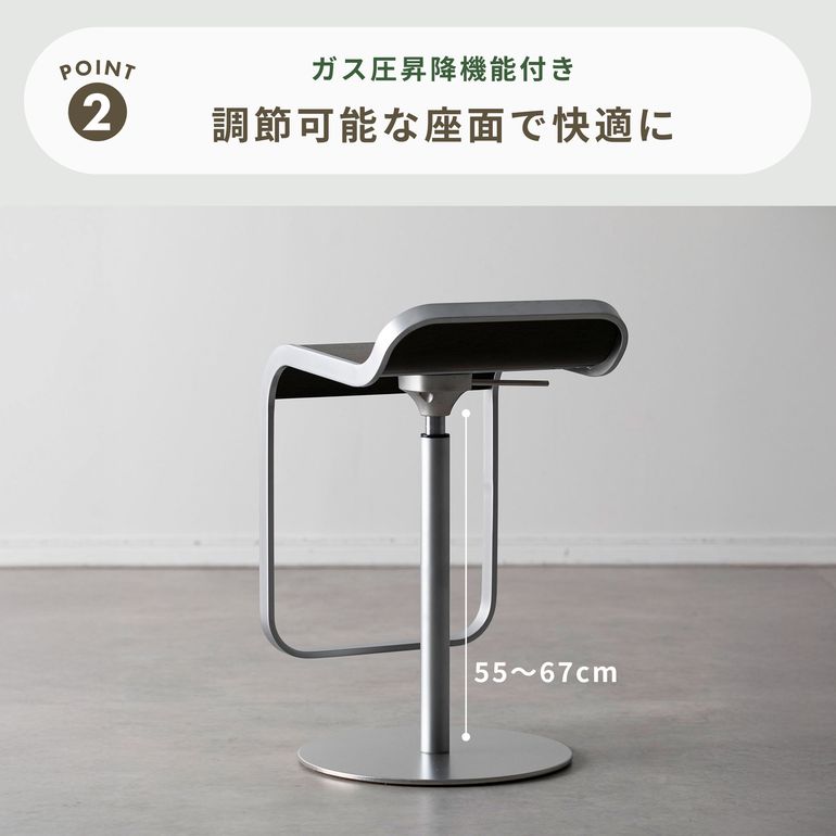 lapalma / LEM スツール ロータイプ / 幅37×奥行44×高さ63cmのレンタル