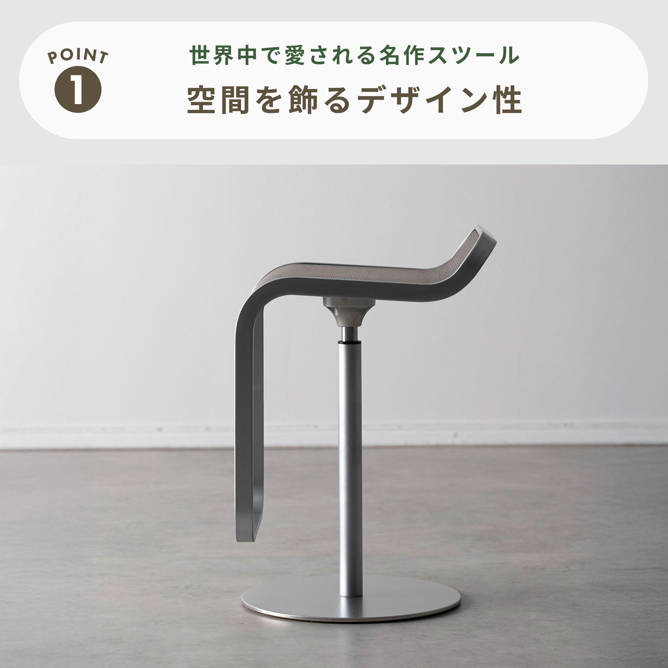lapalma / LEM スツール ロータイプ / 幅37×奥行44×高さ63cmのレンタル
