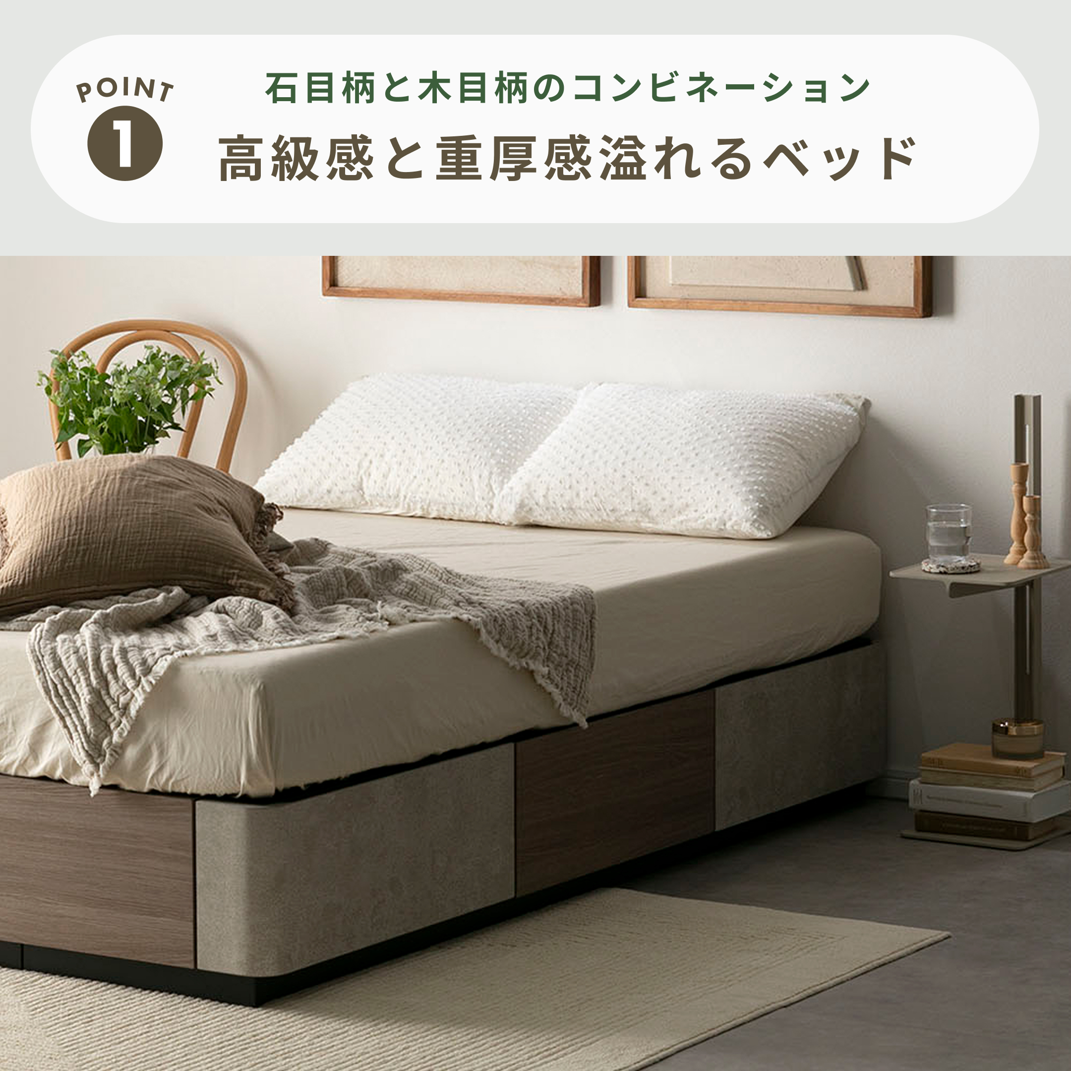 GRANZ セミダブルベッドフレーム 収納付き 【札幌引取】 Granz ビューラ 収納付きベッドフレーム ダブル granz｜【公式】CLAS