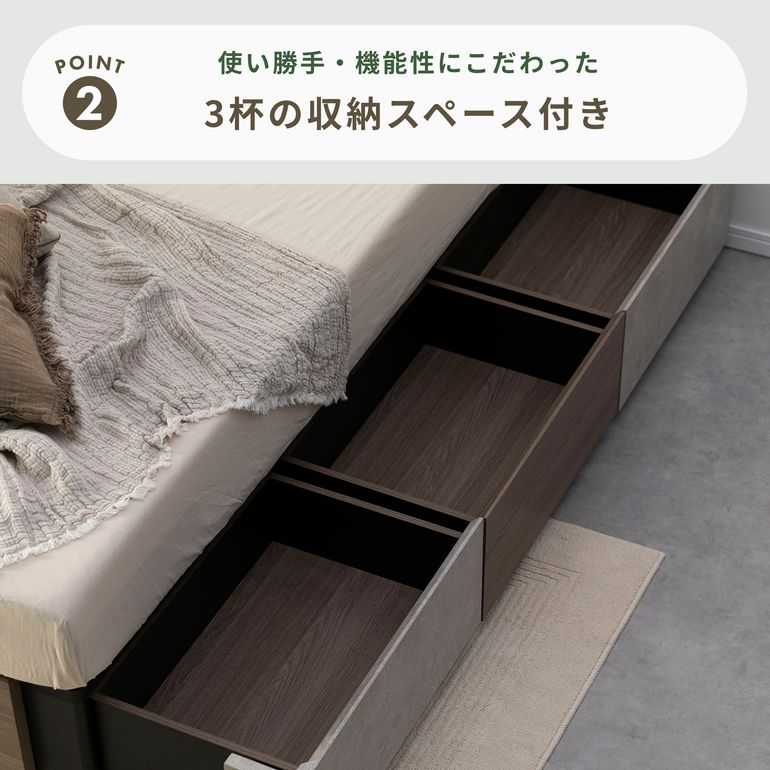 Granz ビューラ 収納付きベッドフレーム シングル Granz / グランツの