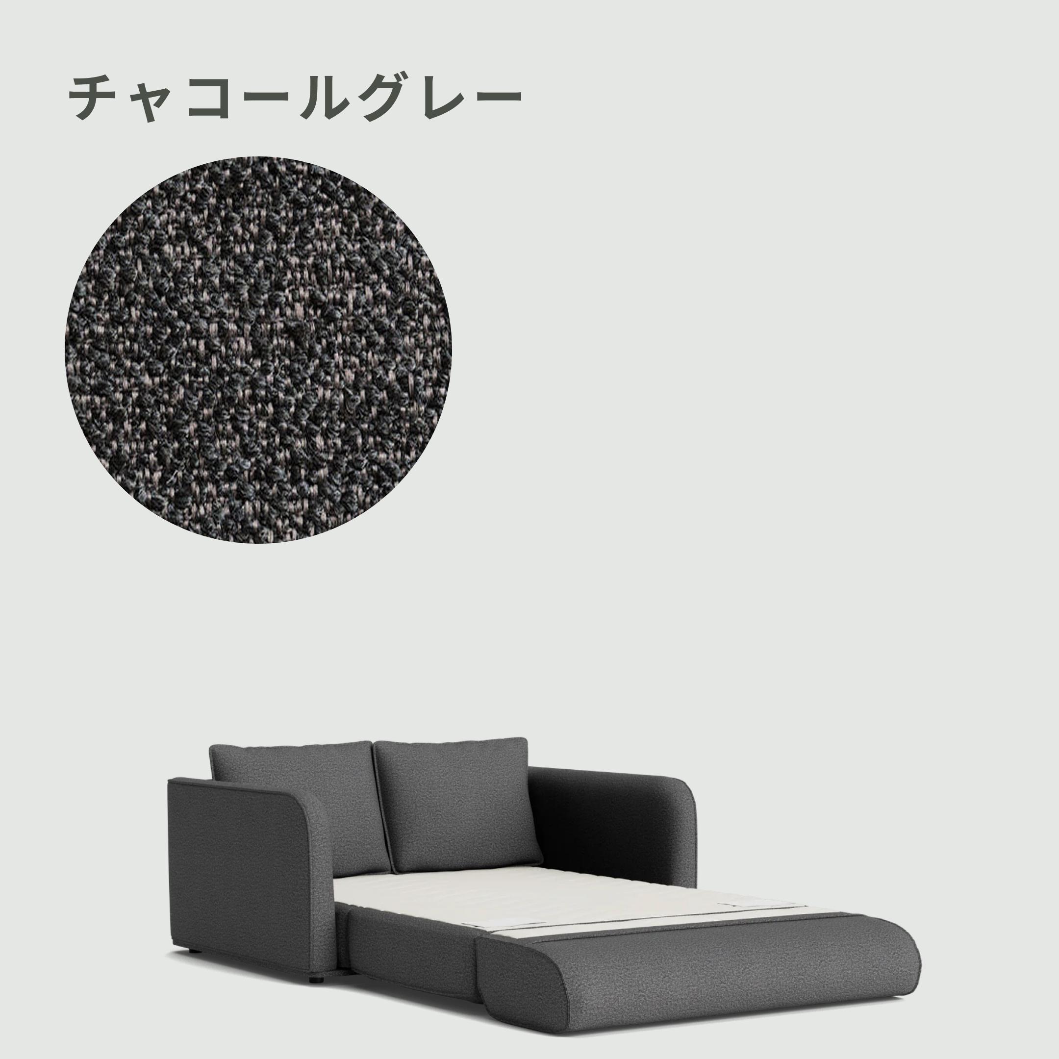 koala ソファー 2人掛け ソファーベッド Amazon｜koala (R) ソファー 2人掛け 【コアラ ソファーベッド