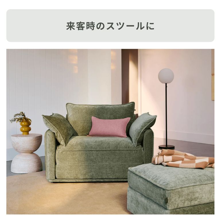 Koala CUSHY ソファーベッド 3人掛け（クイーン） Koala / コアラ