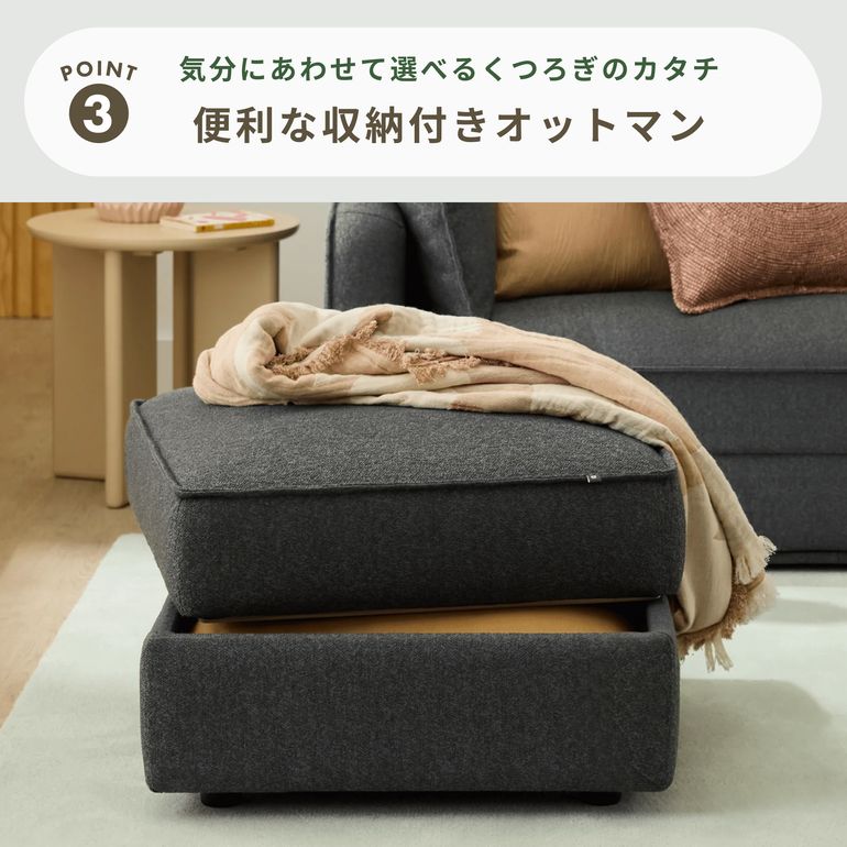 Koala CUSHY ソファーベッド 2人掛け（セミダブル） Koala / コアラ