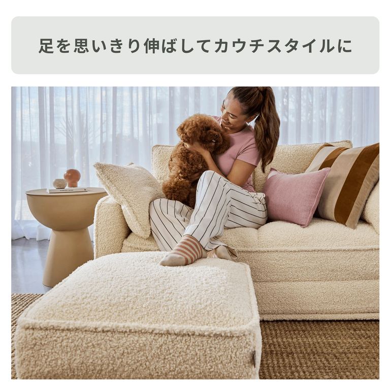 Koala CUSHY ソファーベッド 2人掛け（セミダブル） Koala / コアラ