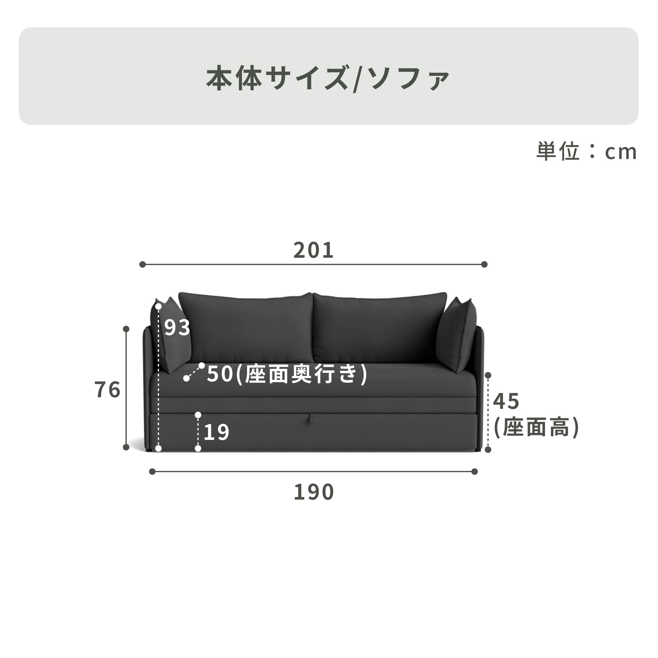 【sabeel】⭕️koalaソファーベッドBOXY 3人掛★使用期間1年 sabeel様専用】⭕️koalaソファーベッドBOXY 3人掛☆使用期間1年