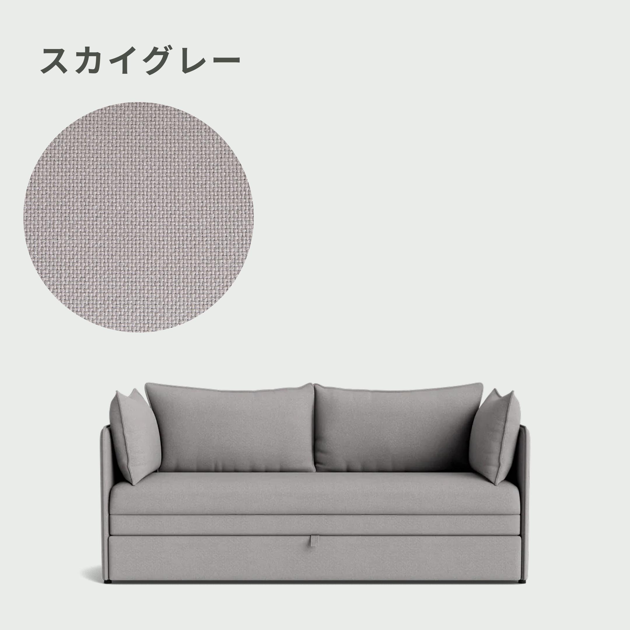 【sabeel】⭕️koalaソファーベッドBOXY 3人掛★使用期間1年 sabeel様専用】⭕️koalaソファーベッドBOXY 3人掛☆使用期間1年