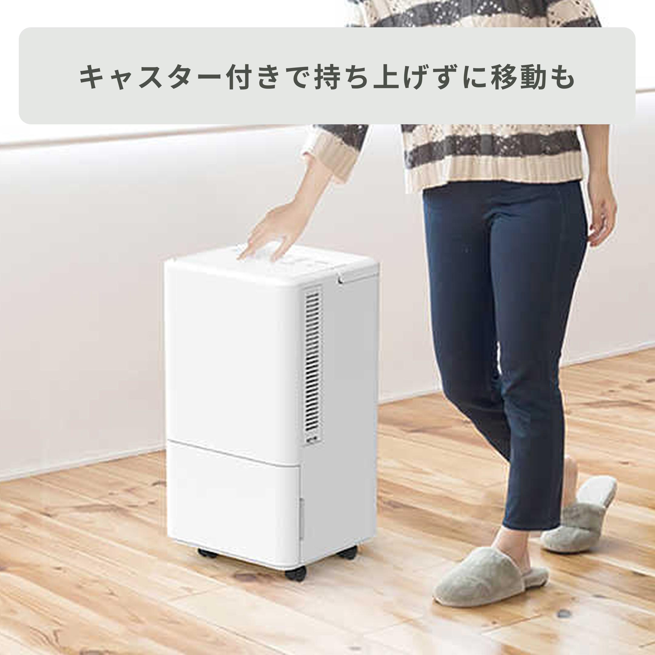 エアコン★クーラー★アイリスオーヤマ冷暖房 IRIS OHYAMA（アイリスオーヤマ） スポットクーラー エアコン