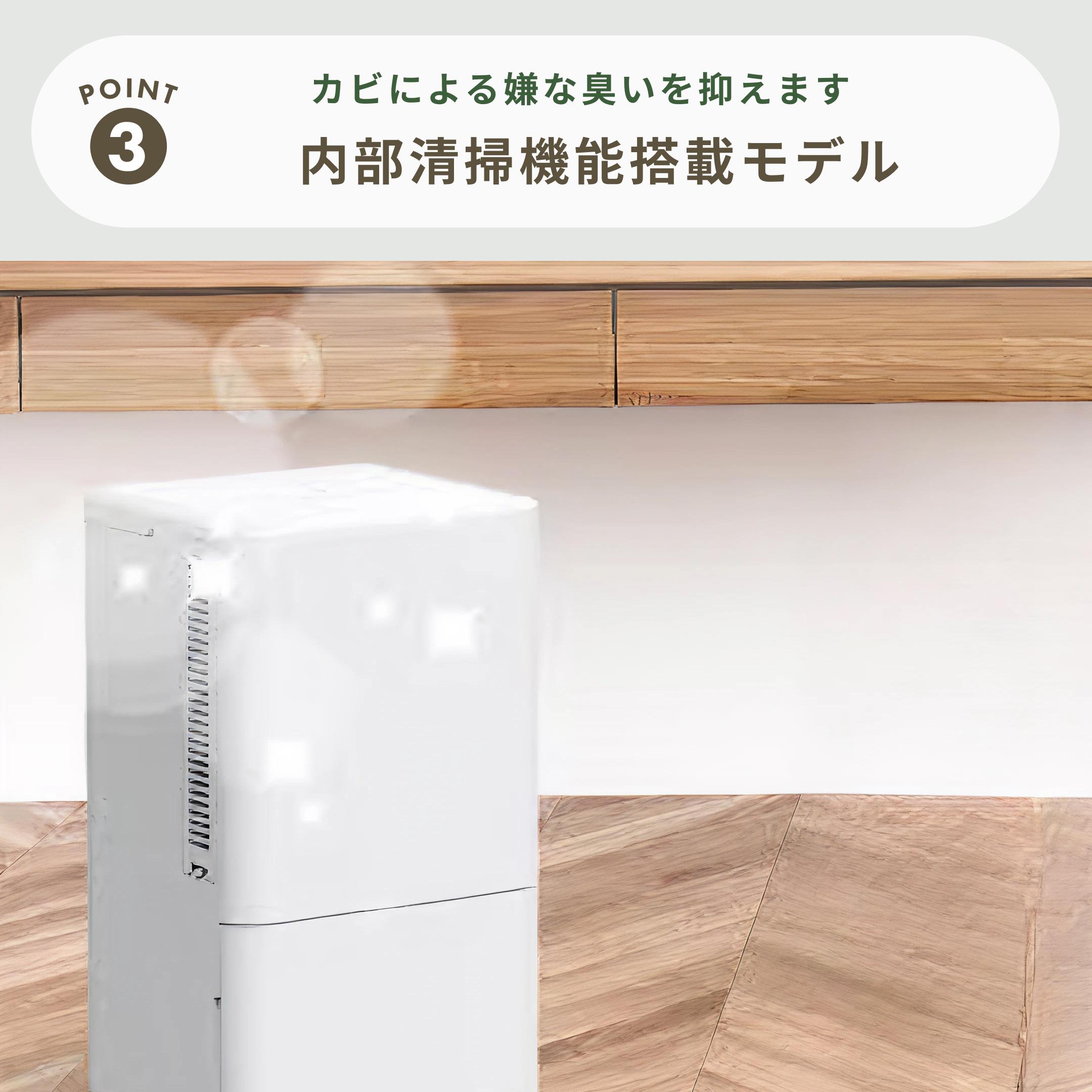 アイリスオーヤマ 冷風機 IRIS OHYAMA（アイリスオーヤマ） 冷風機 小型 扇風機 冷風扇 冷風