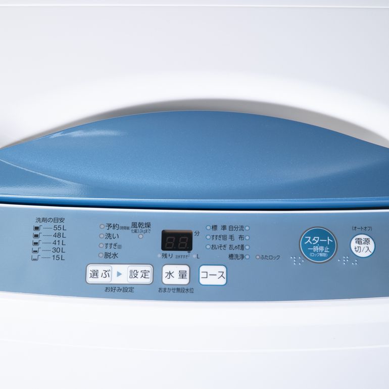 AQUA（アクア）縦型洗濯機 (洗濯7kg) 洗濯：7kg AQUA / アクアの