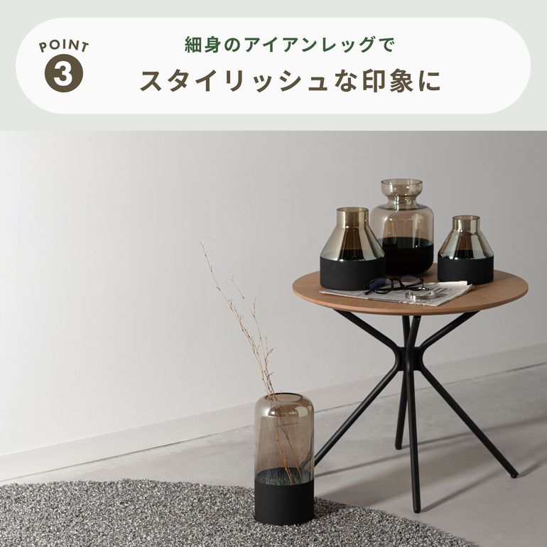 form ジル サイドテーブル 幅50×奥行50×高さ43㎝ form｜【公式】CLAS