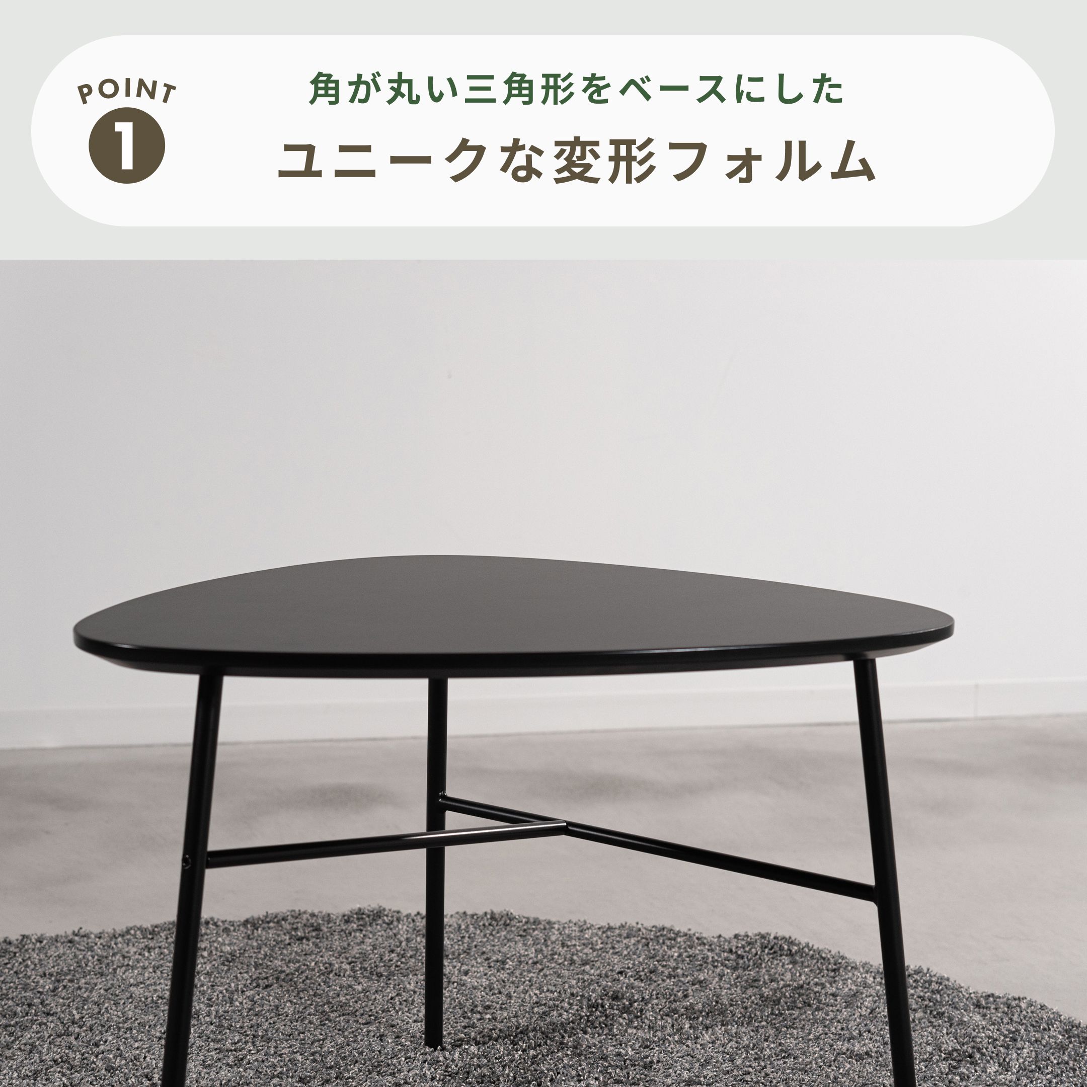 form マリーズ サイドテーブル 幅60×奥行53×高さ45㎝ form｜【公式