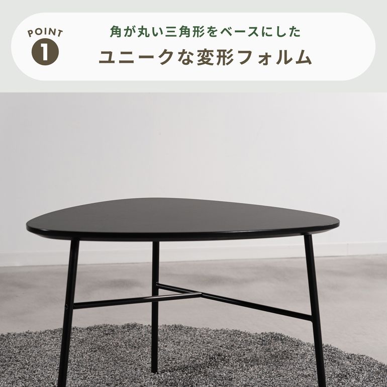 form マリーズ サイドテーブル 幅60×奥行53×高さ45㎝ form｜【公式