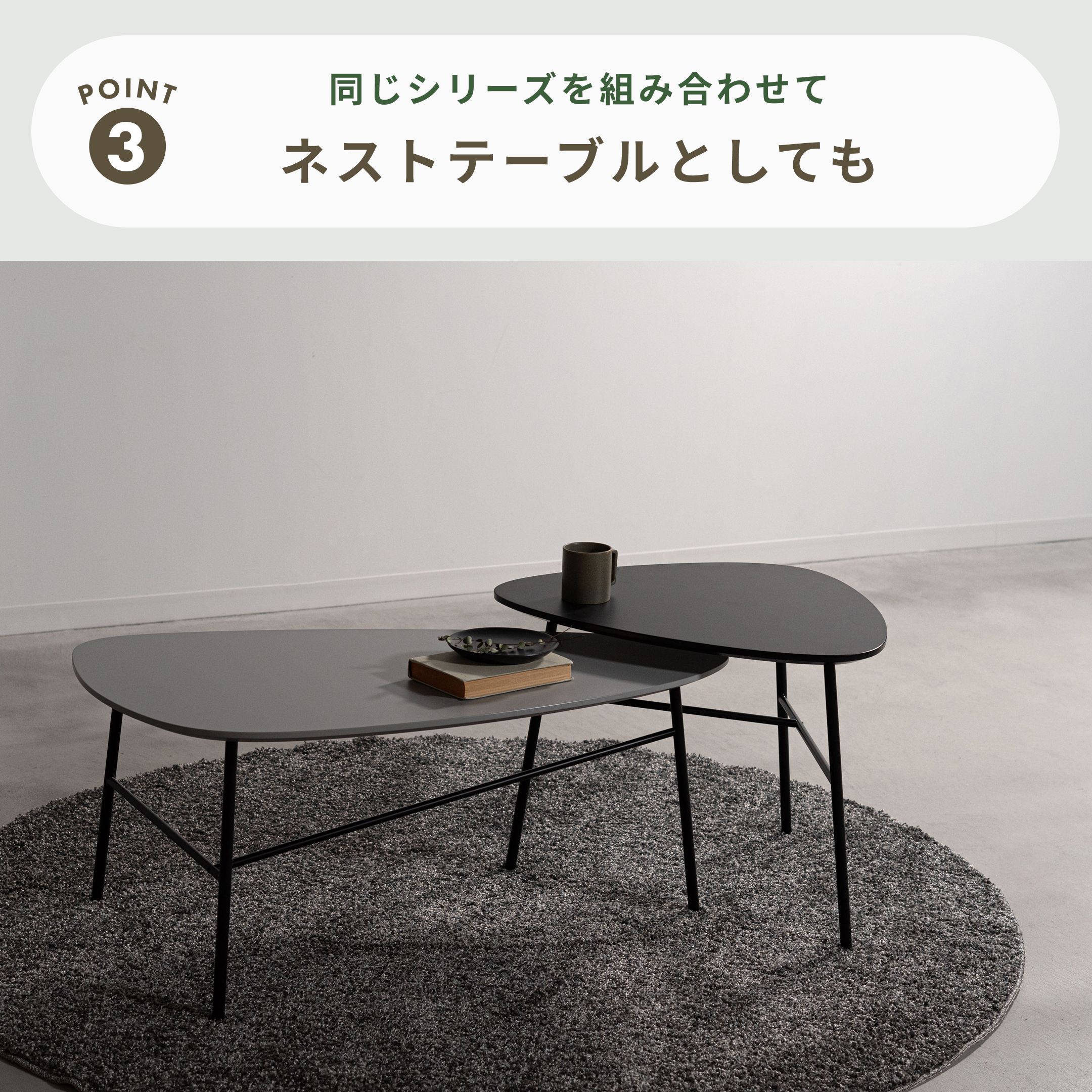 form マリーズ サイドテーブル 幅60×奥行53×高さ45㎝ form / フォーム 