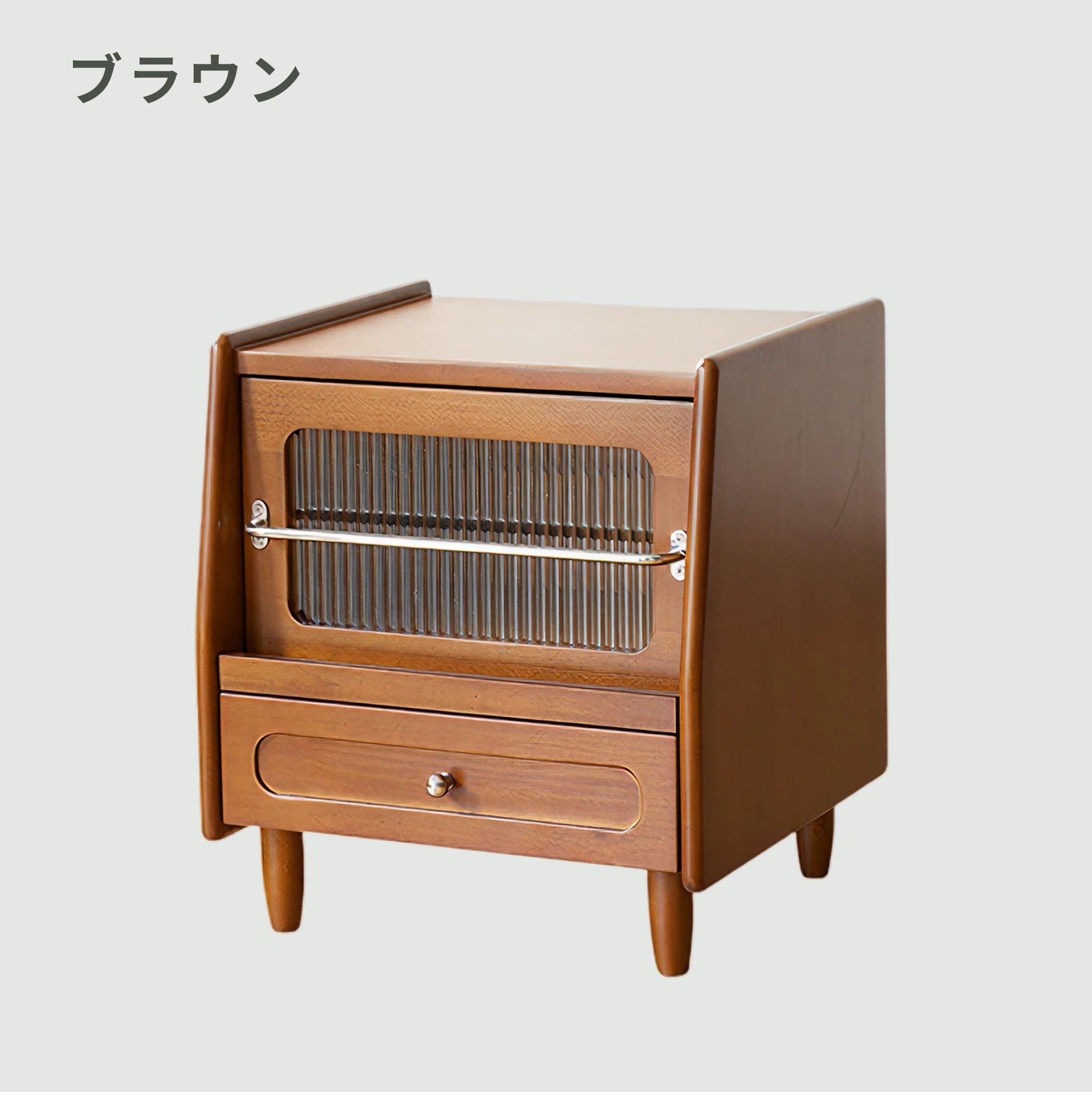 レトロ ベッドサイドキャビネット 幅45×奥行42×高さ50 CAGUU / カグー 