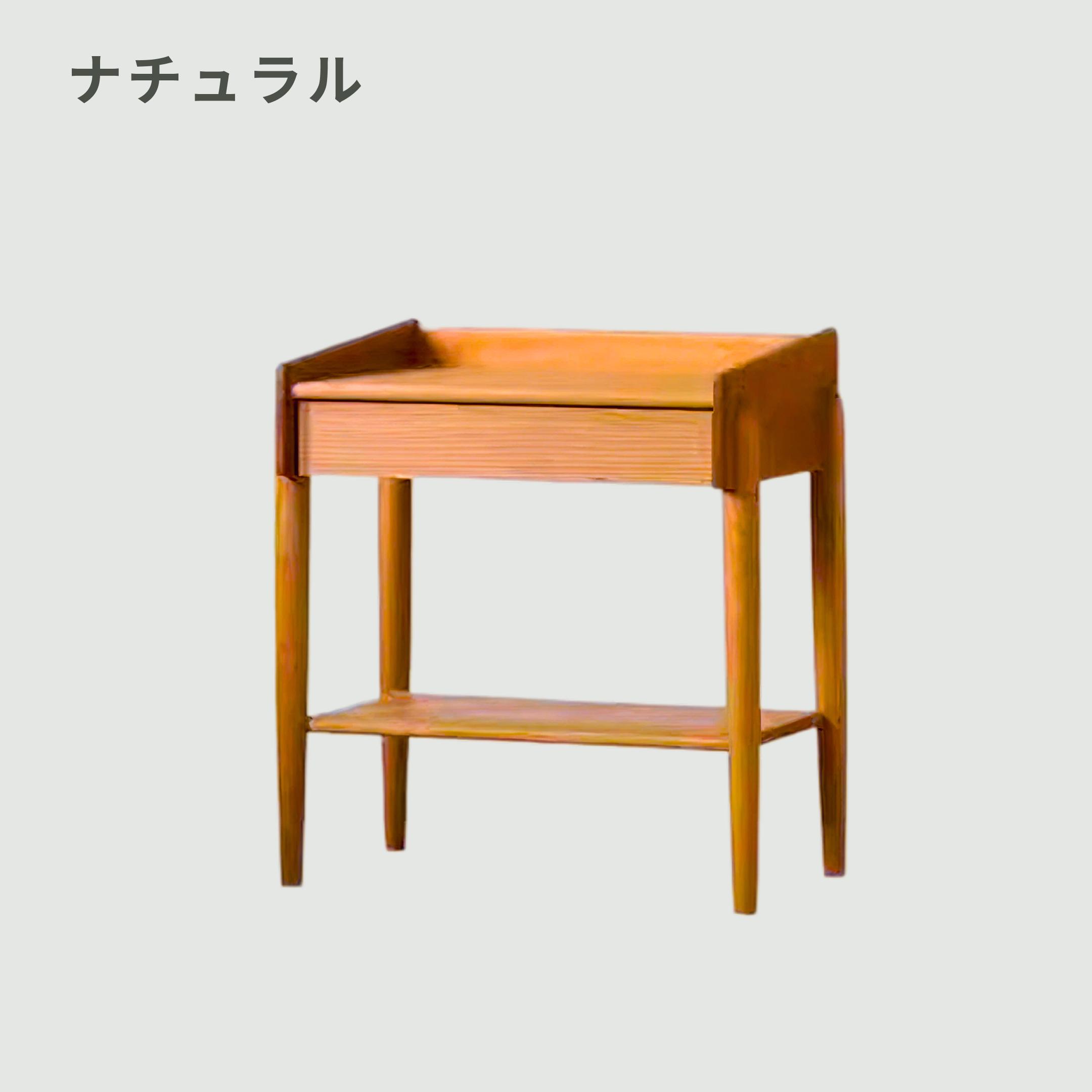 チェリーウッド ベッドサイドテーブル 幅47.5×奥行32×高さ55のレンタル