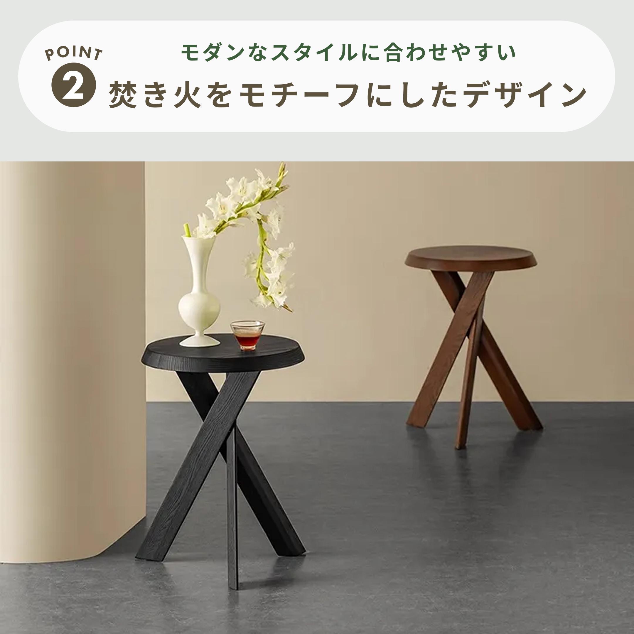 Bonfire サイドテーブル 幅33×奥行33×高さ45のレンタル・サブスク