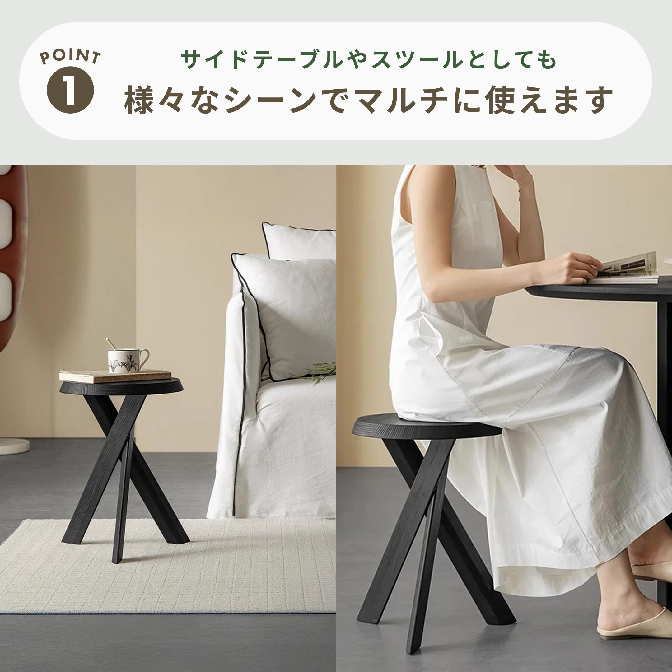 Bonfire サイドテーブル 幅33×奥行33×高さ45のレンタル・サブスク