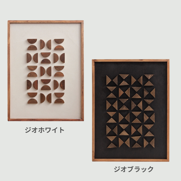 form アートパネル 幅62×奥行4×高さ82㎝ form / フォームの