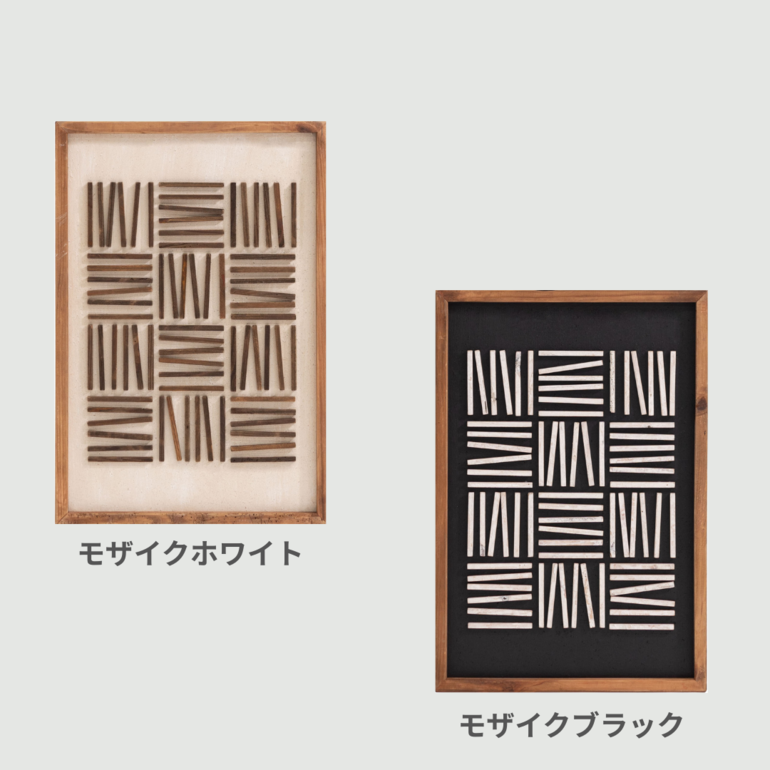 ◆アートパネル◆ 大型品◆ 4枚まとめ売り◆雑貨 楽天市場】アートパネル 3連 3枚セットC 絵 絵画 飾り igsticker