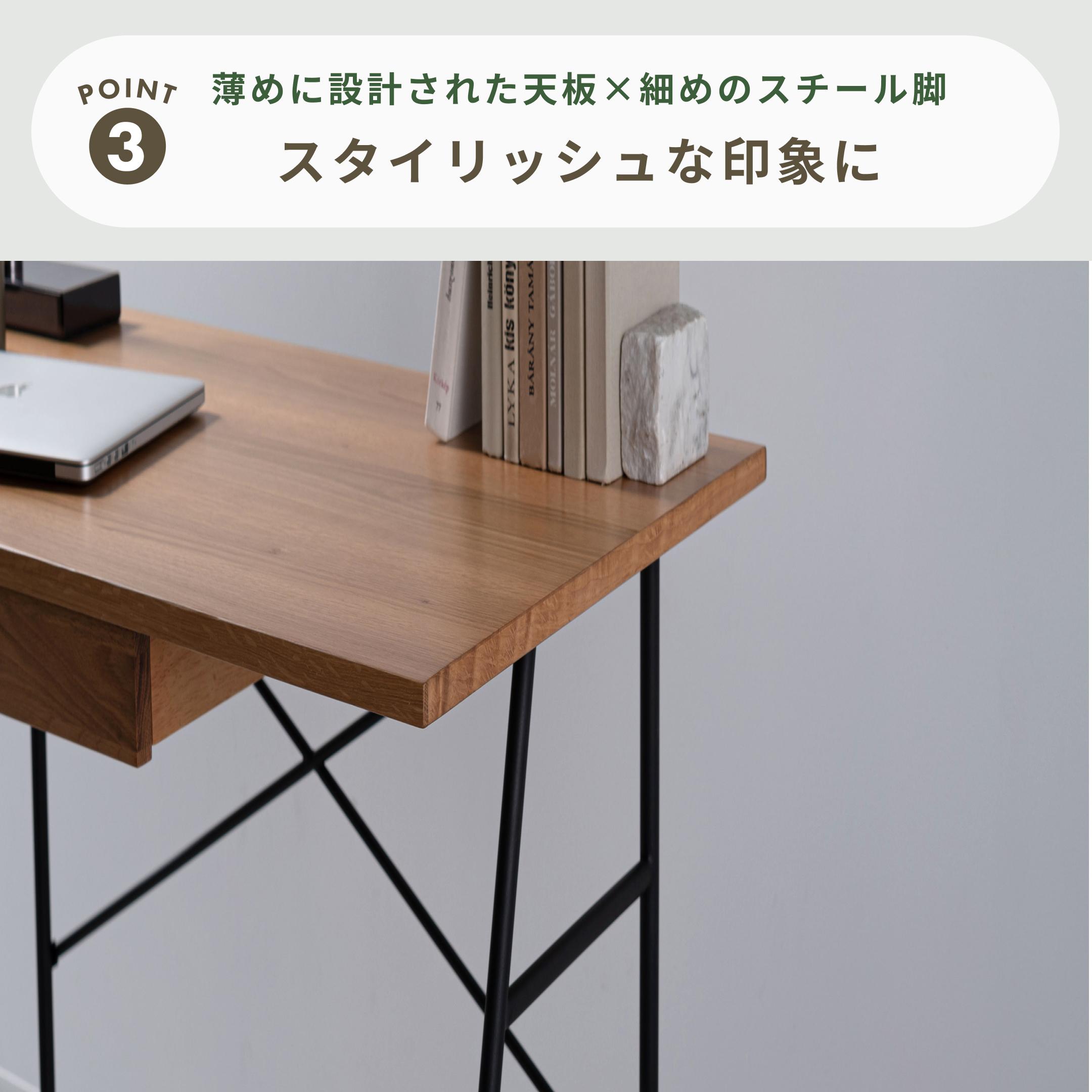 form リュカ 引き出し付きデスク 幅120×奥行60×高さ72㎝ form form リュカ 引き出し付きデスク 幅120×奥行60×高さ72㎝ form