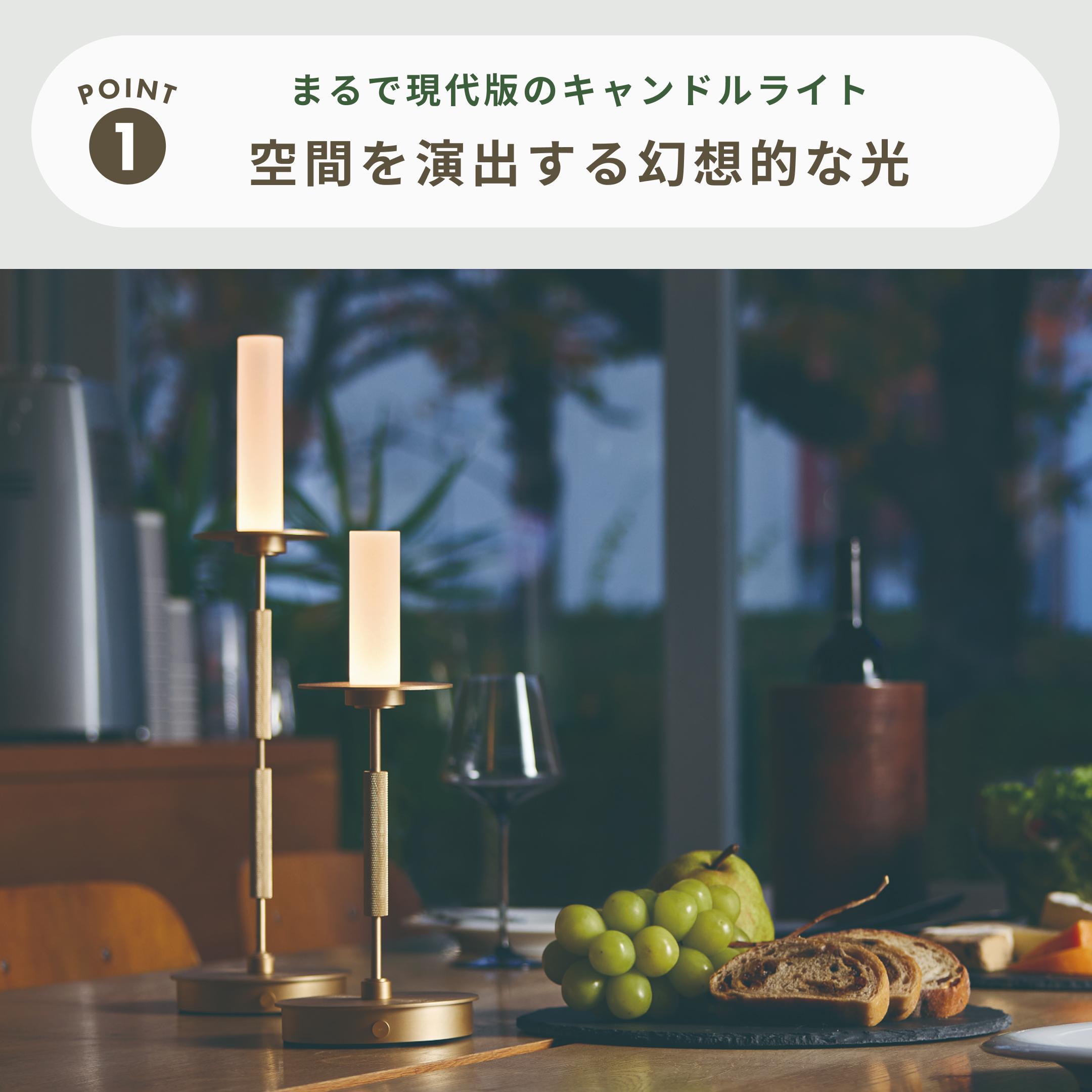 ARTWORK STUDIO Tempo LED キャンドルランプ 直径12×高さ31