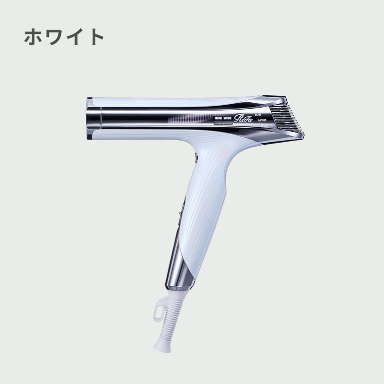 リファ ビューテック ドライヤーS＋ 幅22.4×奥行4.2×高さ19.9cm ReFa