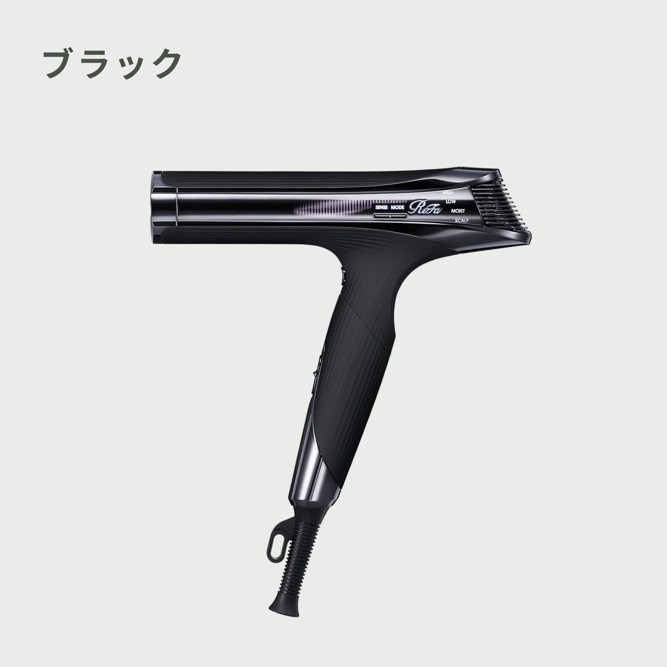 リファ ビューテック ドライヤーS＋ 幅22.4×奥行4.2×高さ19.9cm refa
