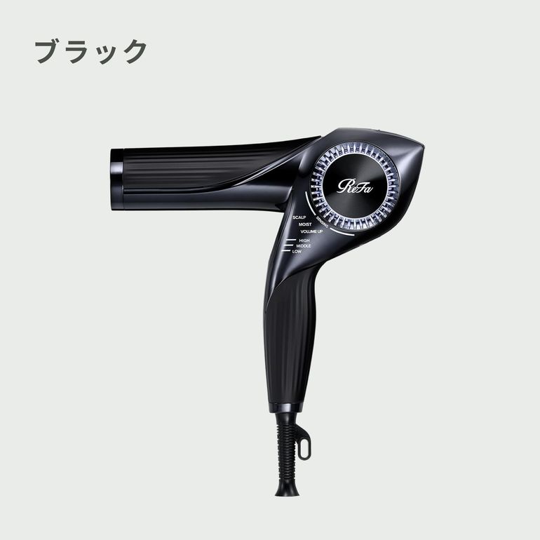 リファ ビューテックドライヤーBX 幅24.6×奥行7.1×高さ22.4cm ReFa