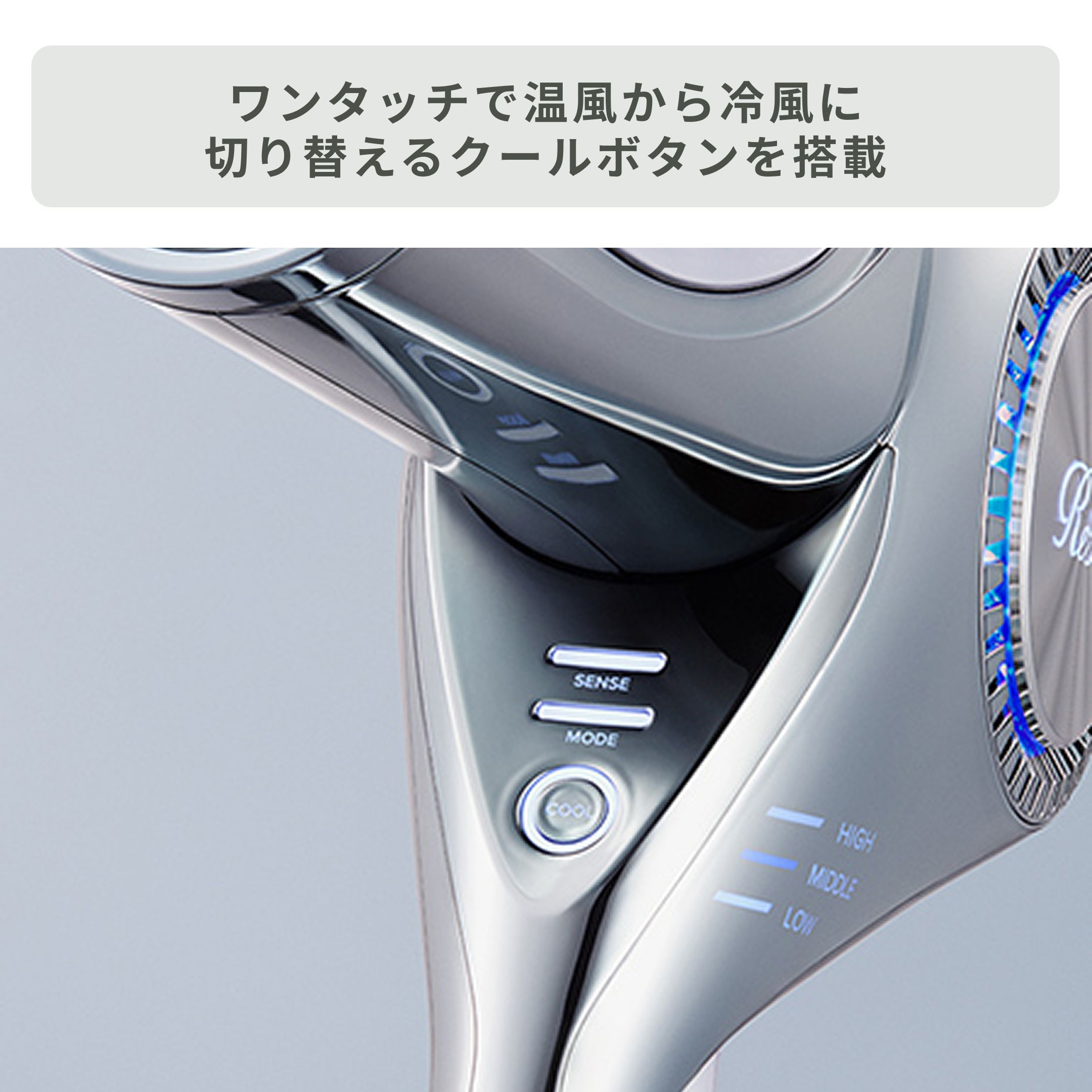 リファ ビューテックドライヤーBX 幅24.6×奥行7.1×高さ22.4cm ReFa 
