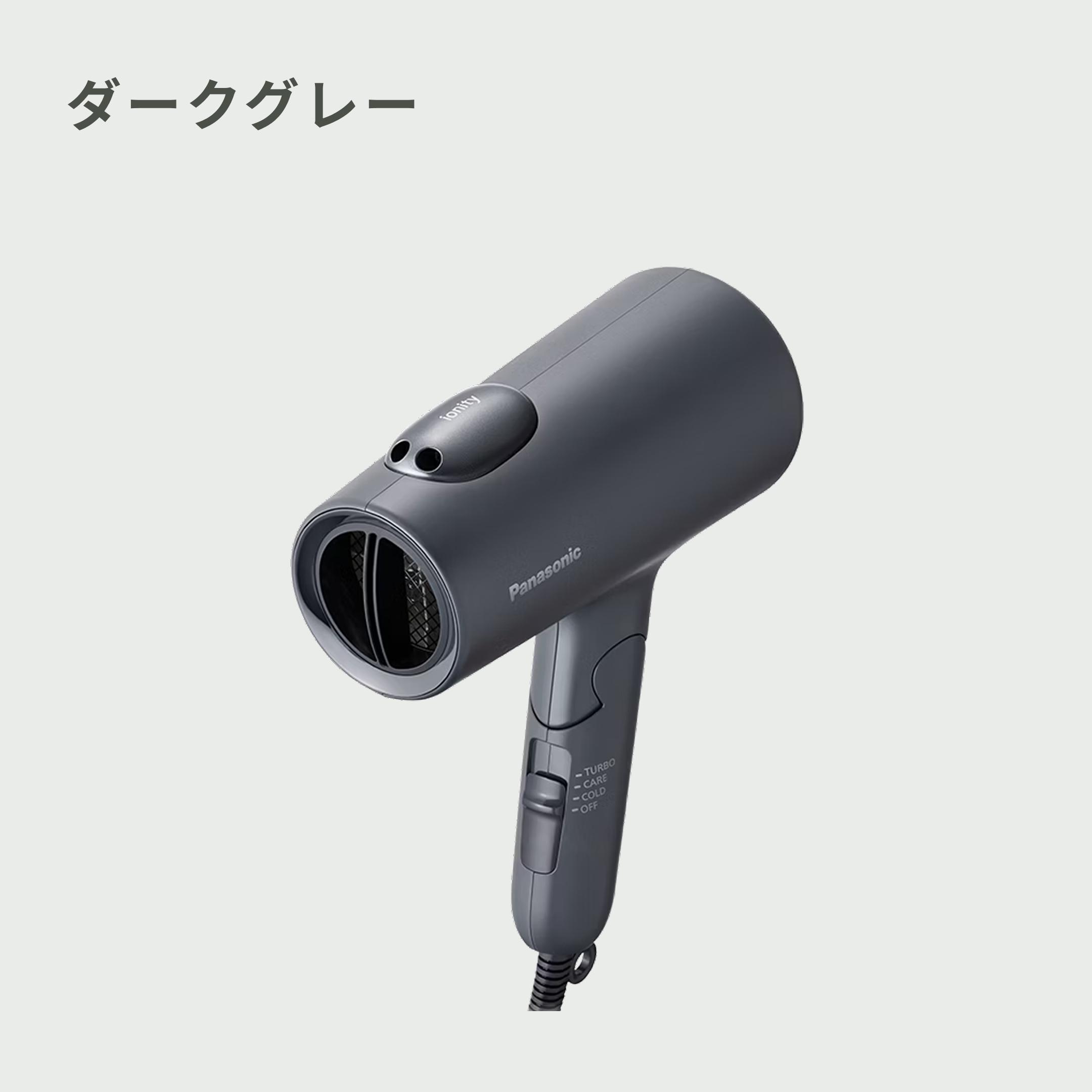 Panasonicヘアドライヤー 概要 ヘアードライヤー ナノケア EH-NC80 | ヘアケア（ドライヤー