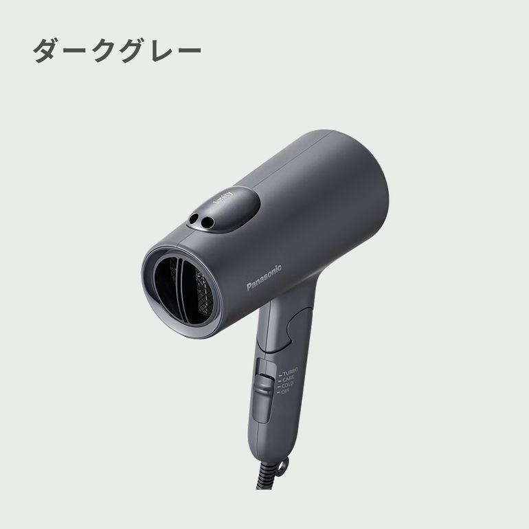 Panasonic (パナソニック) ヘアドライヤー イオニティ 【ダブル