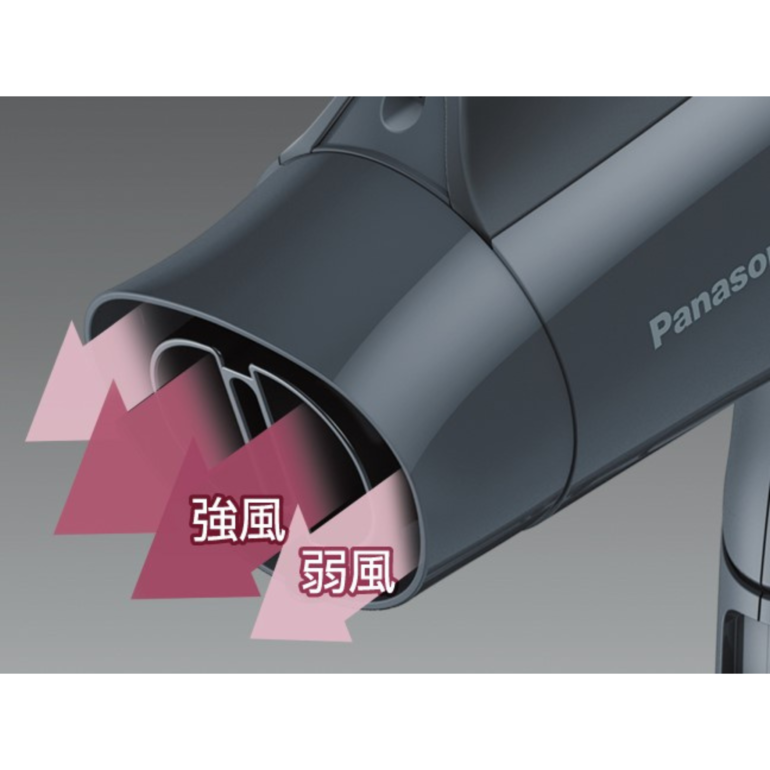 Panasonicヘアドライヤー ヨドバシ.com - パナソニック Panasonic ヘアードライヤー