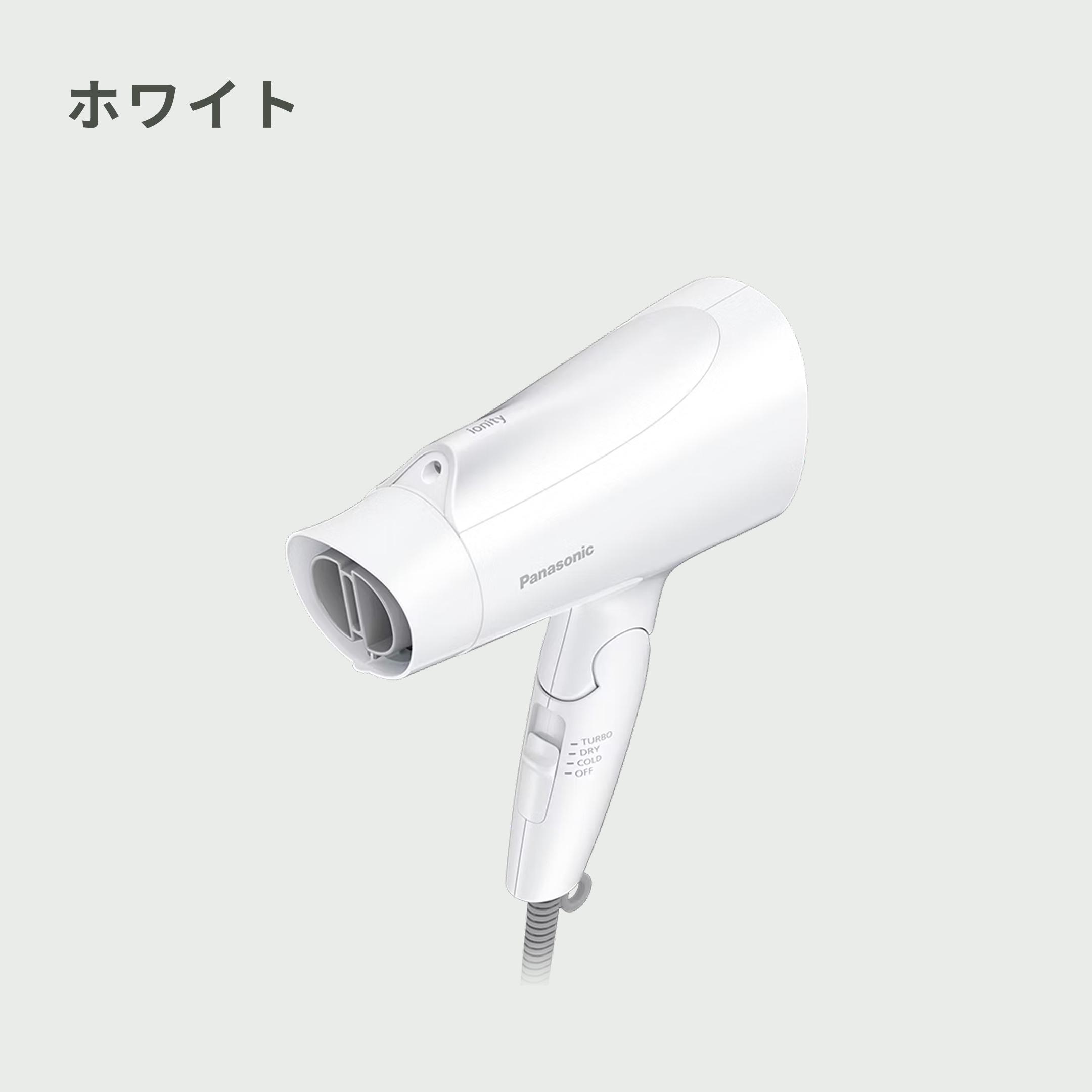Panasonic（パナソニック） ヘアードライヤー イオニティ 大風量/速乾