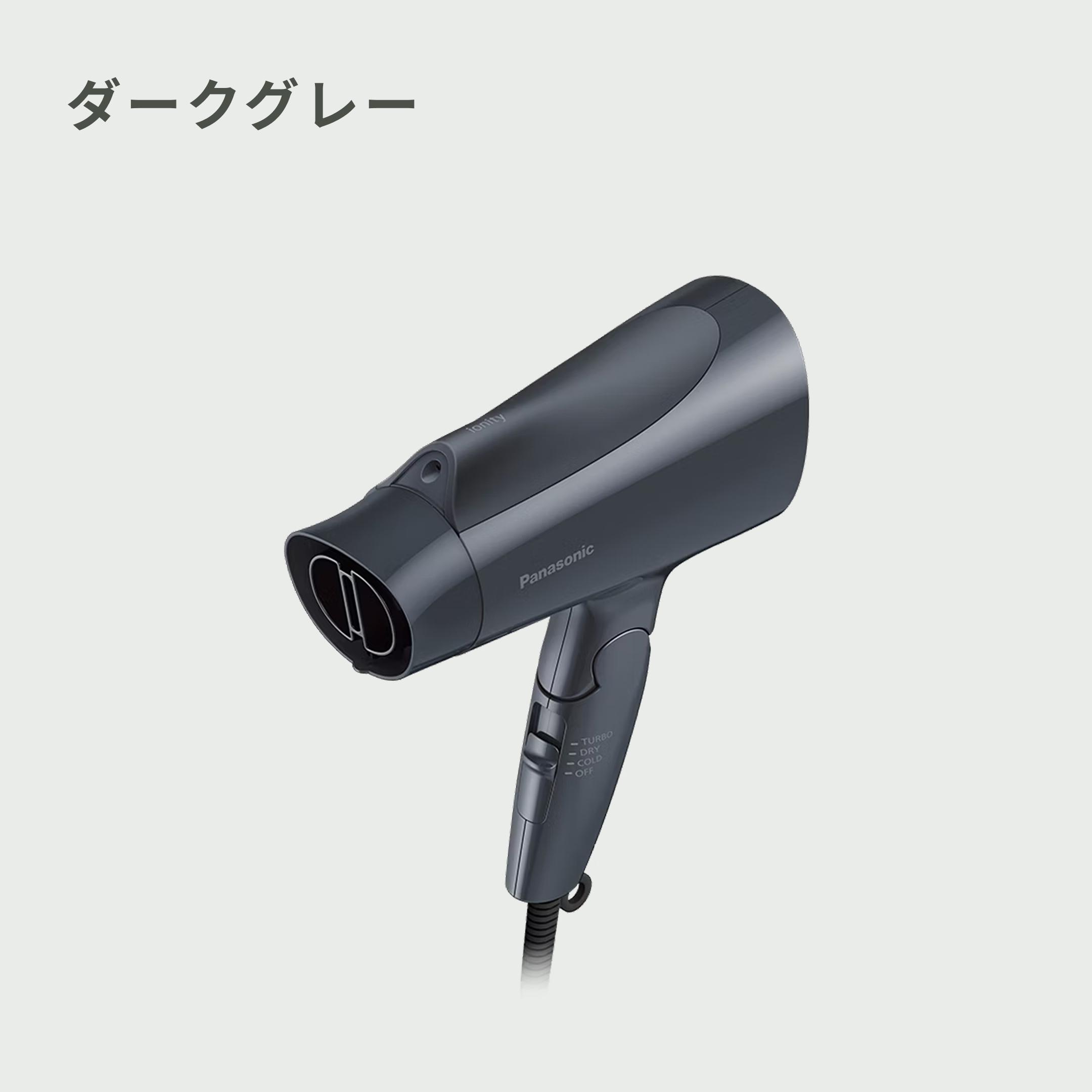 Panasonic（パナソニック） ヘアードライヤー イオニティ 大風量/速乾