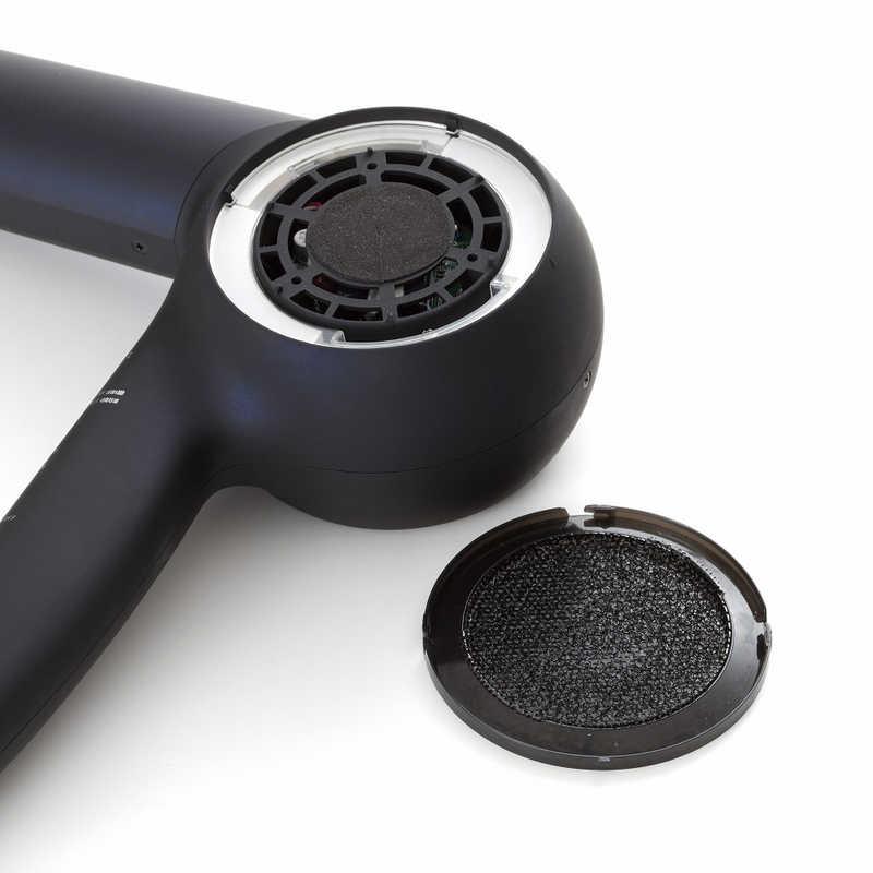 ホリスティックキュア ドライヤーRp. 幅23.0×奥行6.5×高さ23.5cm