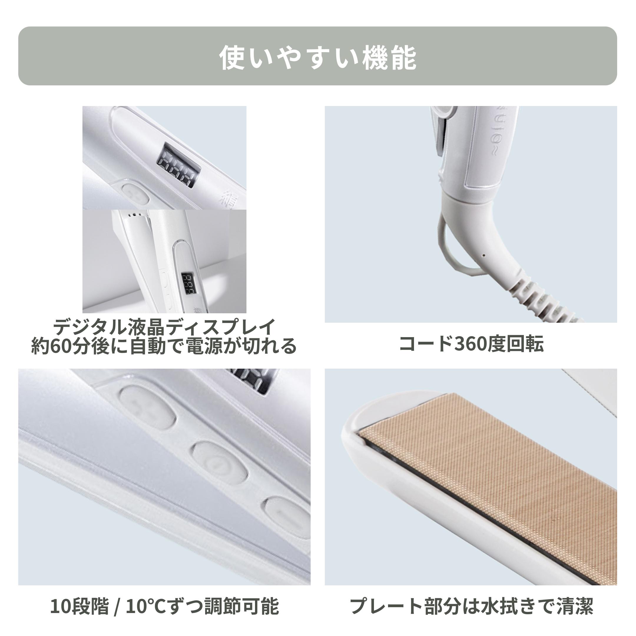 KINUJO 絹女 28mm ストレートアイロン 幅28.8×奥行3.9×高さ6.2cm