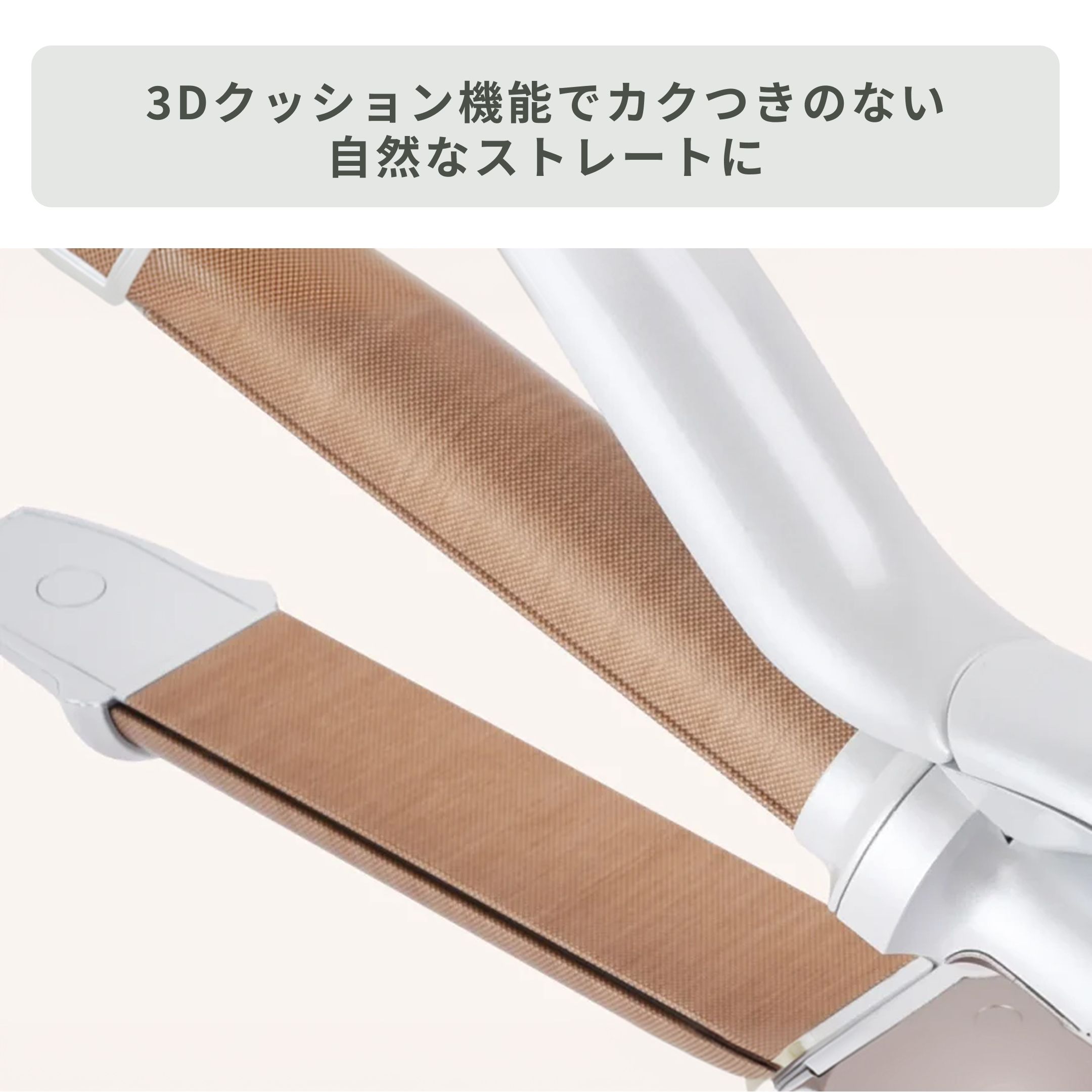 KINUJO 絹女 2WAY ストレート＆カールへアイロン 26mm 幅31.8×奥行3.7
