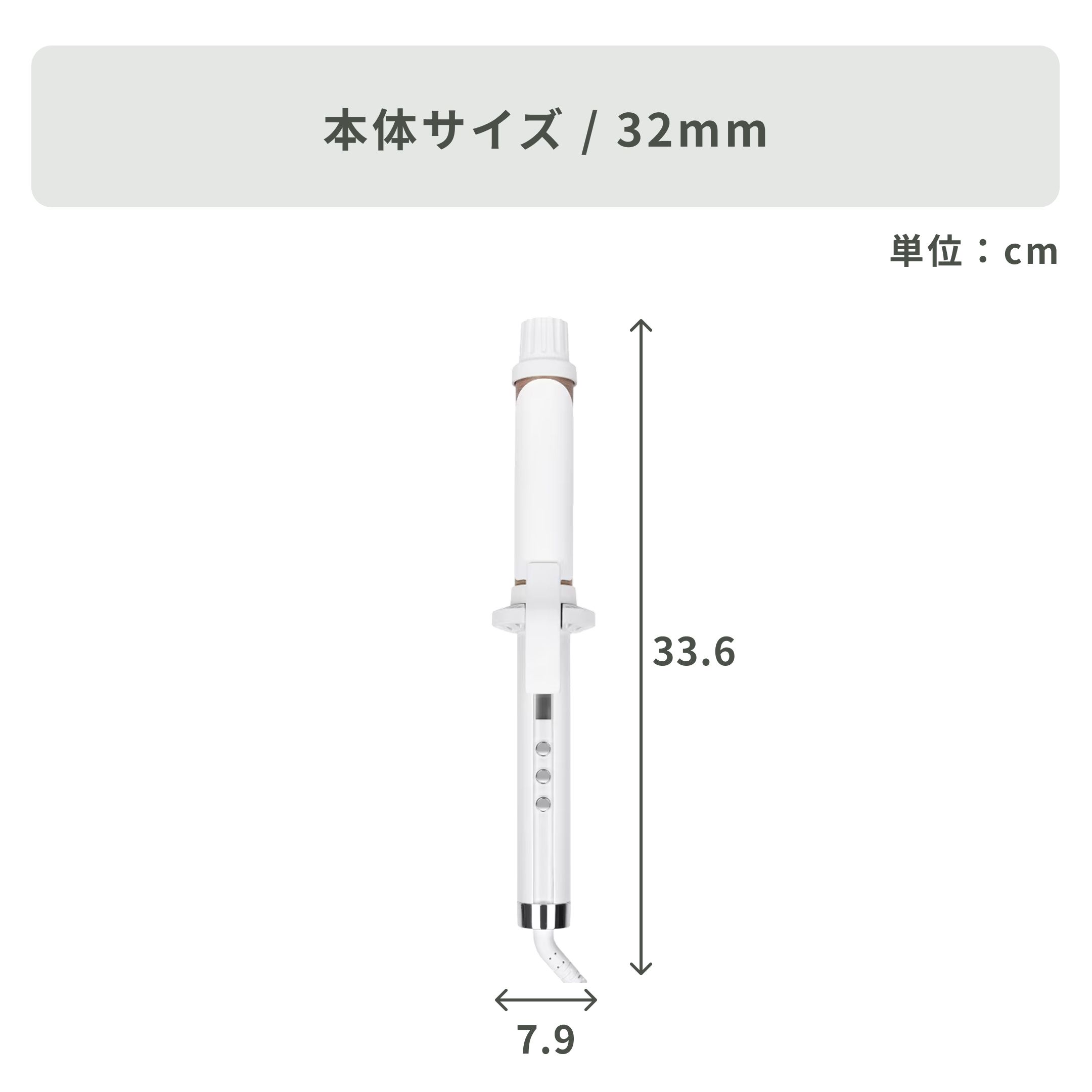 KINUJO 絹女 カールアイロン 38mm KINUJO / 絹女｜【公式】CLAS