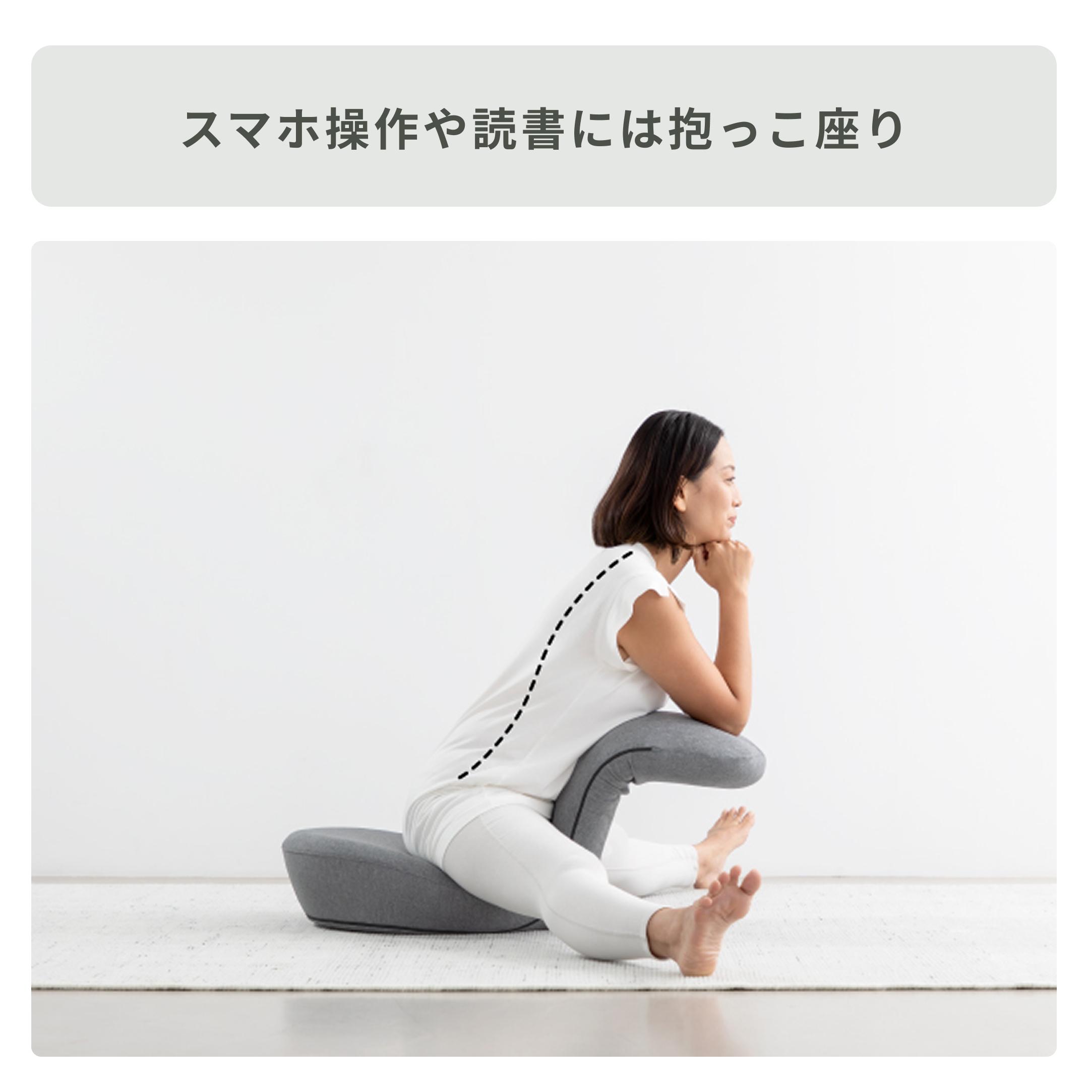 &MEDICAL STRETCH CHAIR 幅48×奥行15×高さ58㎝ &MEDICAL / アンド