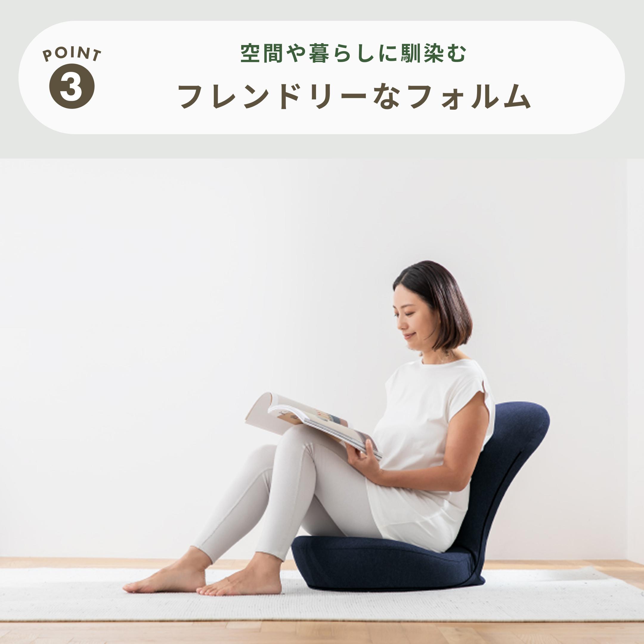 &MEDICAL STRETCH CHAIR 幅48×奥行15×高さ58㎝ &MEDICAL / アンド